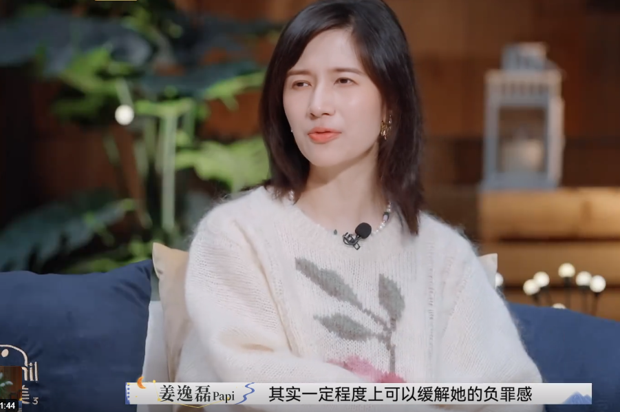 《爱人3》结局:傅首尔离婚,王睡睡结局成谜,纪焕博夫妇和好