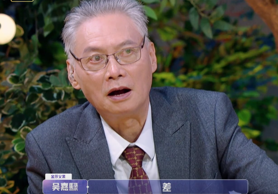 金莎坚持婚前分床睡，坦言爸爸看不上孙丞潇！男方妈妈反应很现实