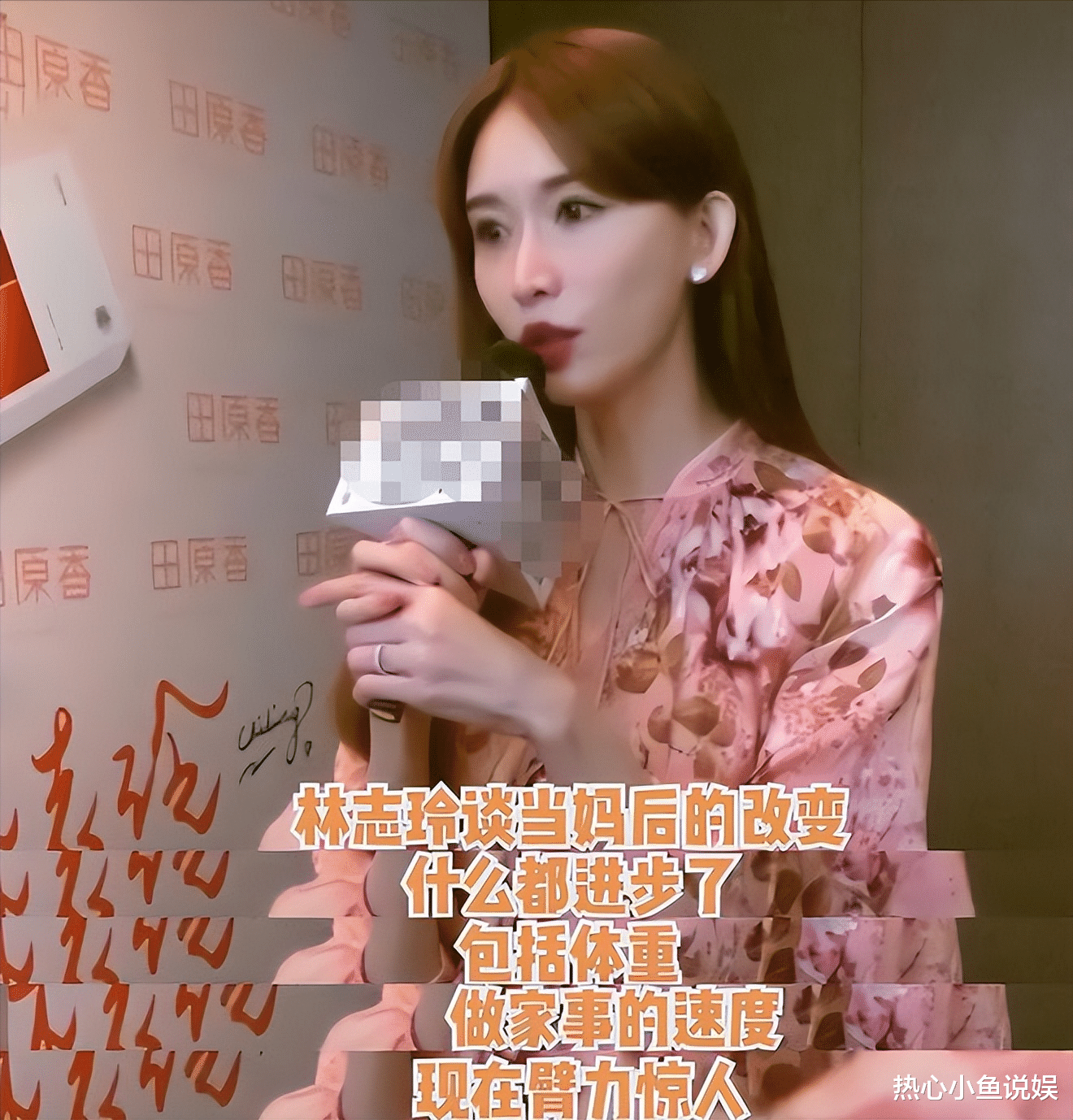 天道有轮回,被家暴到假体飞出的林志玲,终于为她的选择付出代价