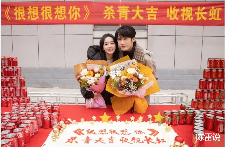 《很想很想你》月底开播，又是一部必追好剧