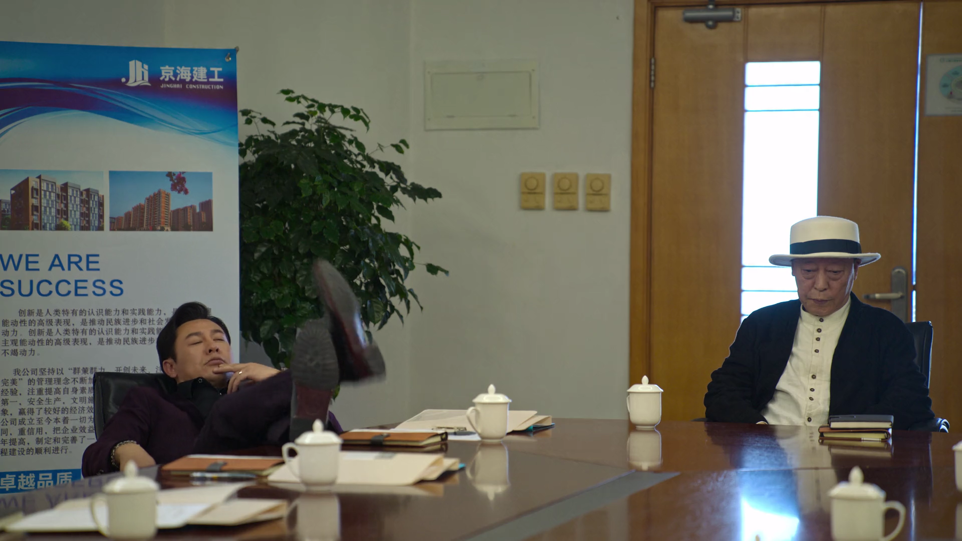 狂飙|《狂飙》里的三条血淋淋的职场生存规则,特现实,让你避免入坑