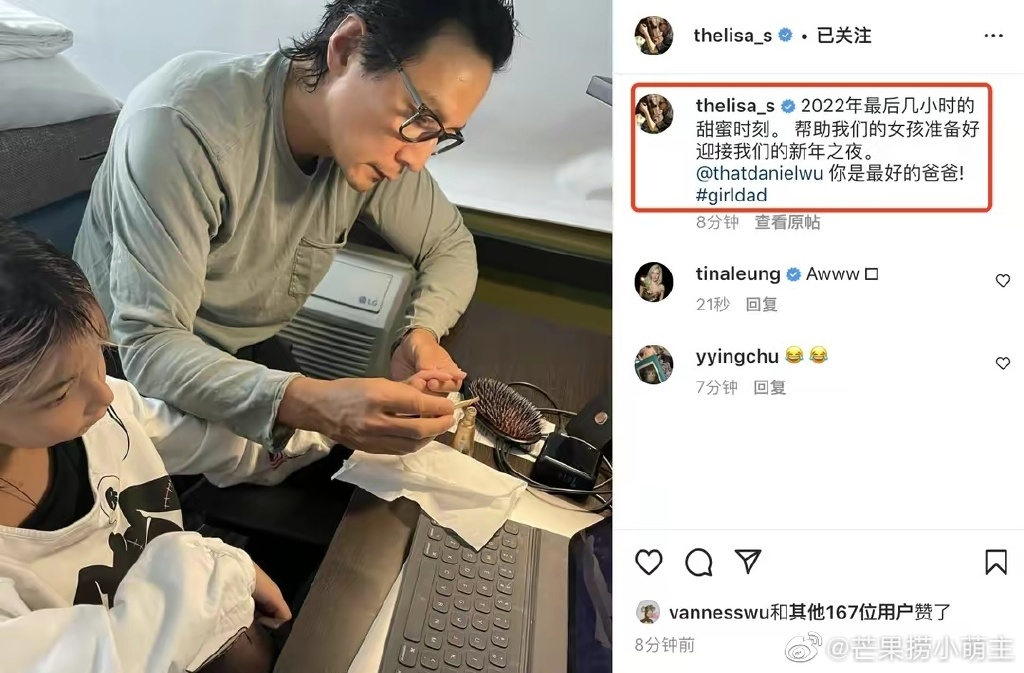 吴奇隆|男神吴彦祖,为何会过上无性婚姻?