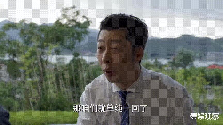 平凡之路|终于有部职场剧直接「演我」了，《平凡之路》如何抠掉「悬浮滤镜」？