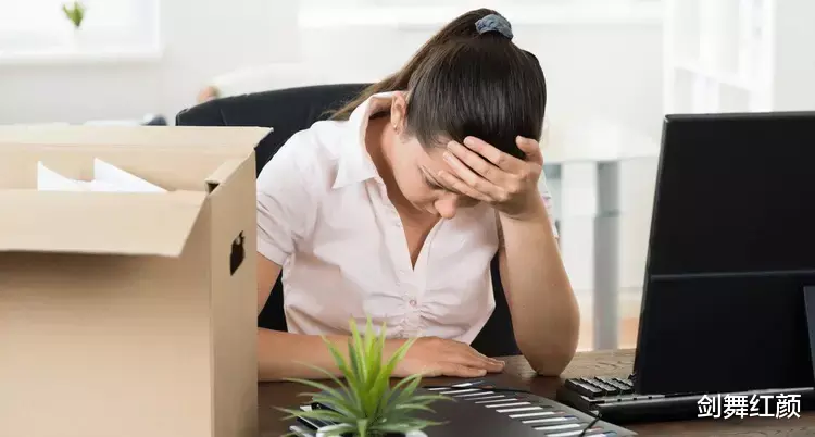 招聘|刚办完离职就被踢出公司群,职场一点人情都没有吗?职场只讲利益