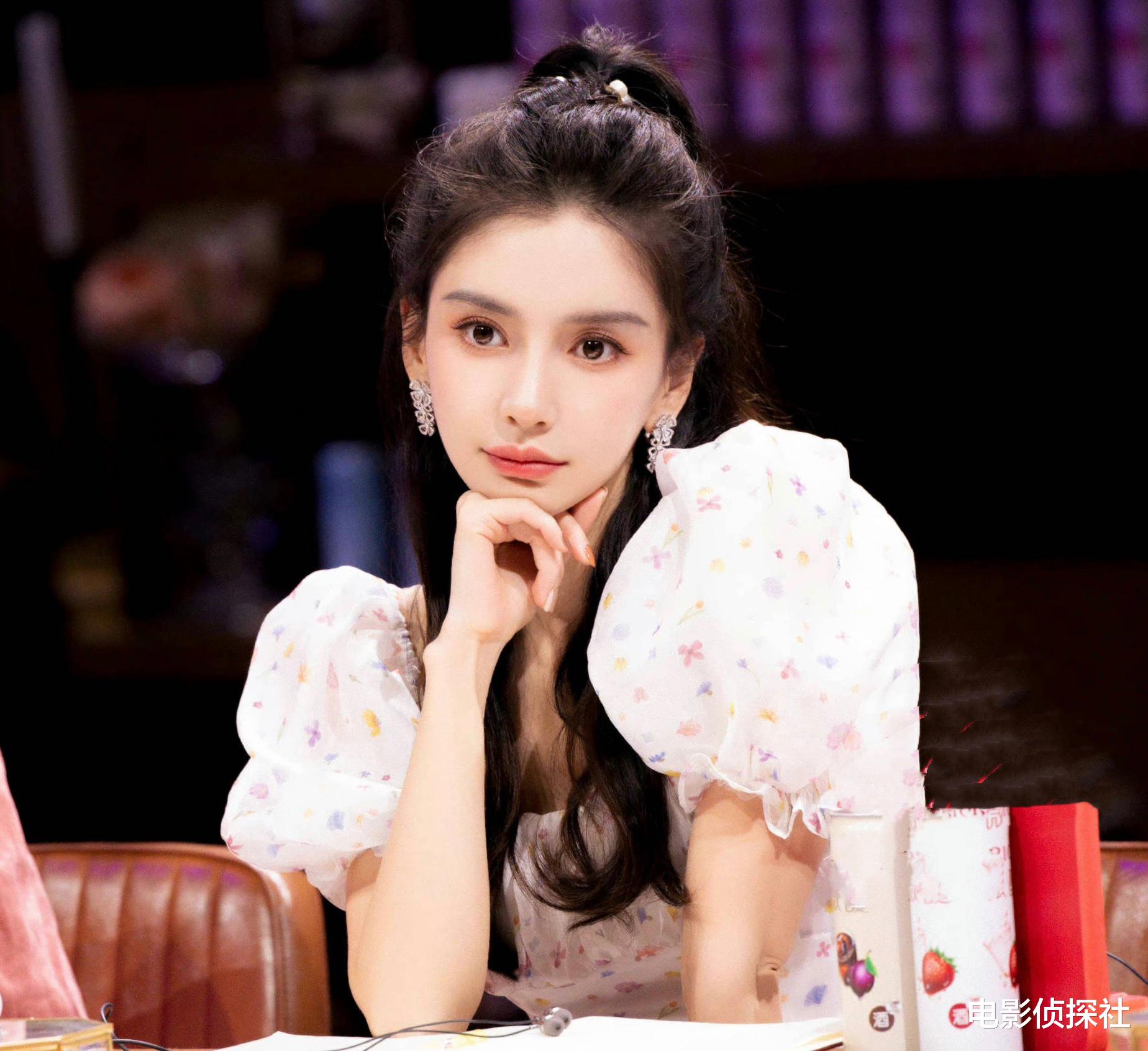 杨颖彻底凉凉！镜头被剪，广告遭禁播，业内人士透露更多内情