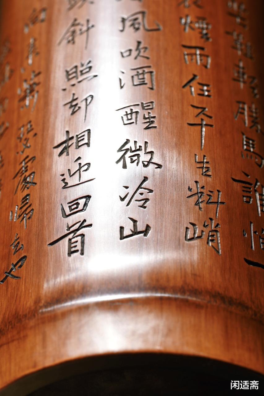 雕刻|文房雅器,竹雕,手刻画筒