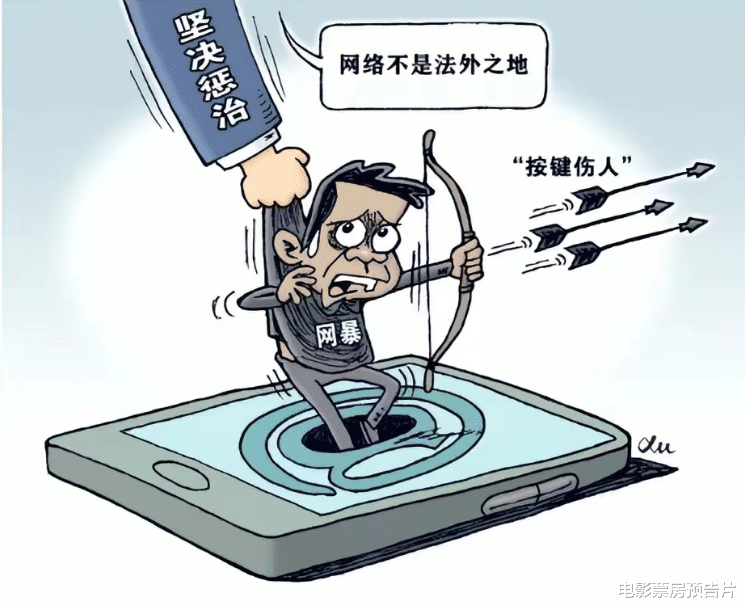 sm公司|继谭妈妈后，李连杰遭网暴，央媒：不止于一封了事，更要一查到底