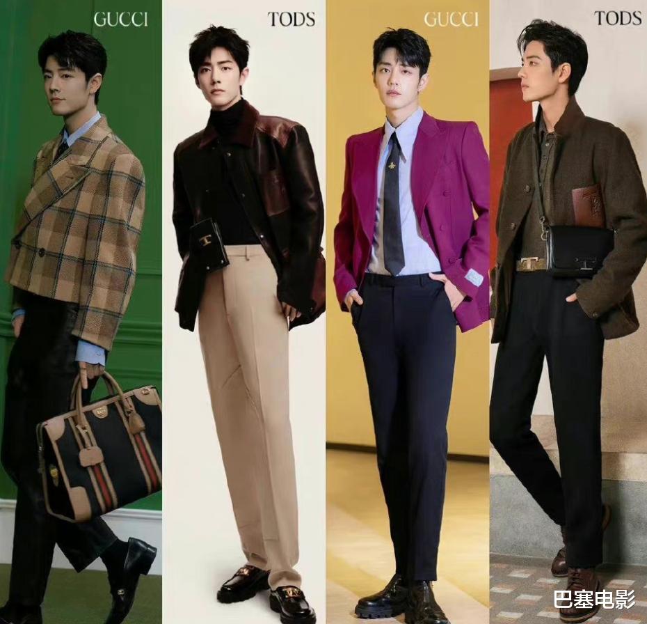 肖战|时装周明星全露怯：刘诗诗掉眼睫毛，刘涛似暴发户，肖战像包工头