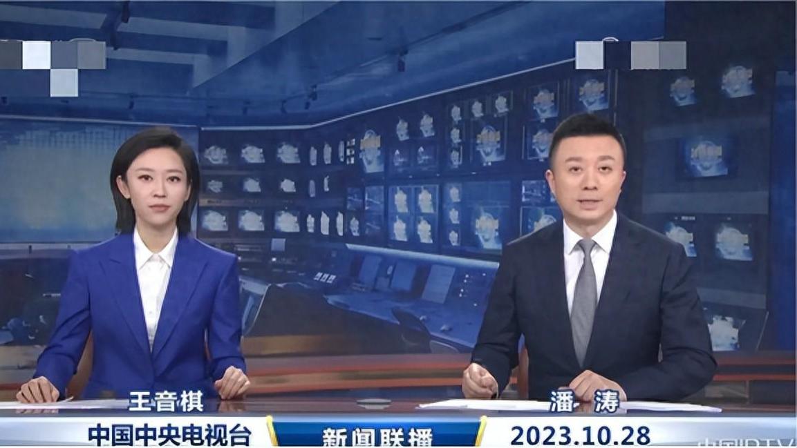 《新闻联播》主持王音棋“突然”笑了，评论区却沦陷：再也不看你了！