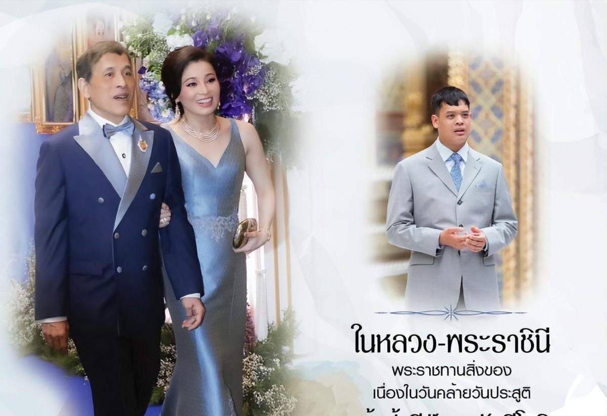 姐姐|18岁提帮功不装了：帕公主病危后眼神变犀利，再也没有憨傻的样子！