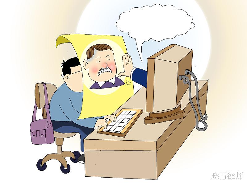 求职|关于求职者的背景调查