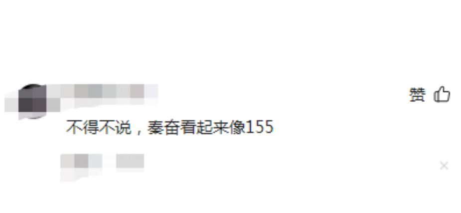 秦奋与谷爱凌疑现身奥地利,戴情侣款护具比剪刀手,身高被指155!