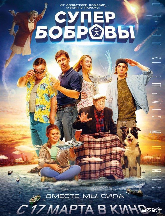 上映在即！票房剑指百亿！中国电影历史，要被沈腾、李雪健改写了