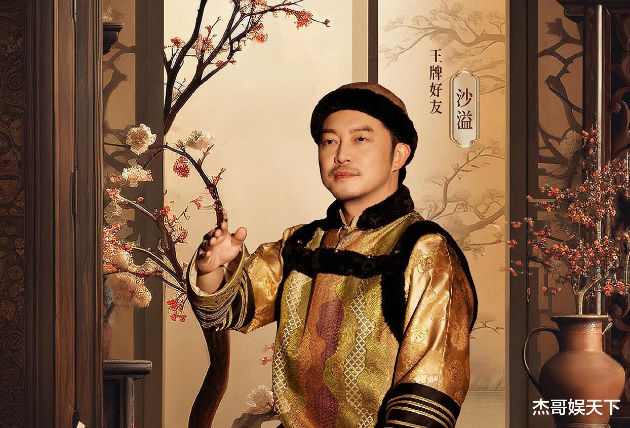 关晓彤的“生气”不仅打了宋亚轩和唐嫣的脸,更打了《王牌》的脸