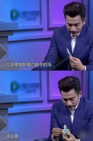 花了5.4亿？她疯了吧！