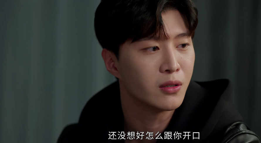 全程张不开嘴,台词硬挤,《要久久爱》男一将演技炸裂玩出新花样