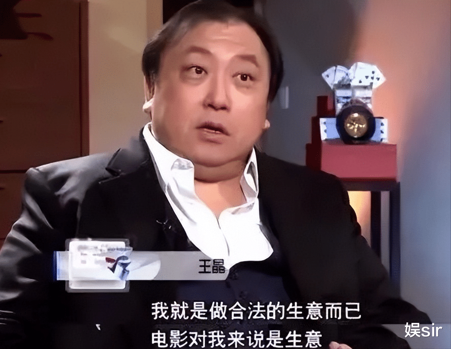 王晶|被冯淬帆、萧若元指责后，王晶发文反击：跳梁小丑都是很玻璃心的