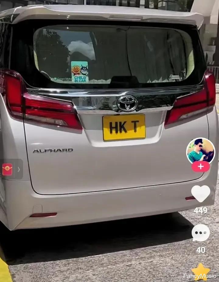 李泽楷|富二代李泽楷现身长沙,腰缠万贯气质突出,穿10万西装谈公事