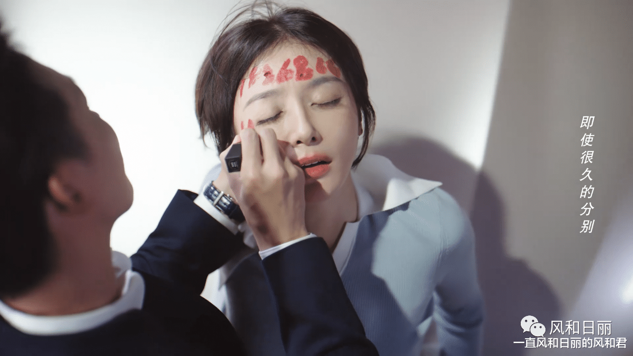 秦岚|43岁秦岚演90后女强人：生擒客户、酒后失忆、满脸被涂口红