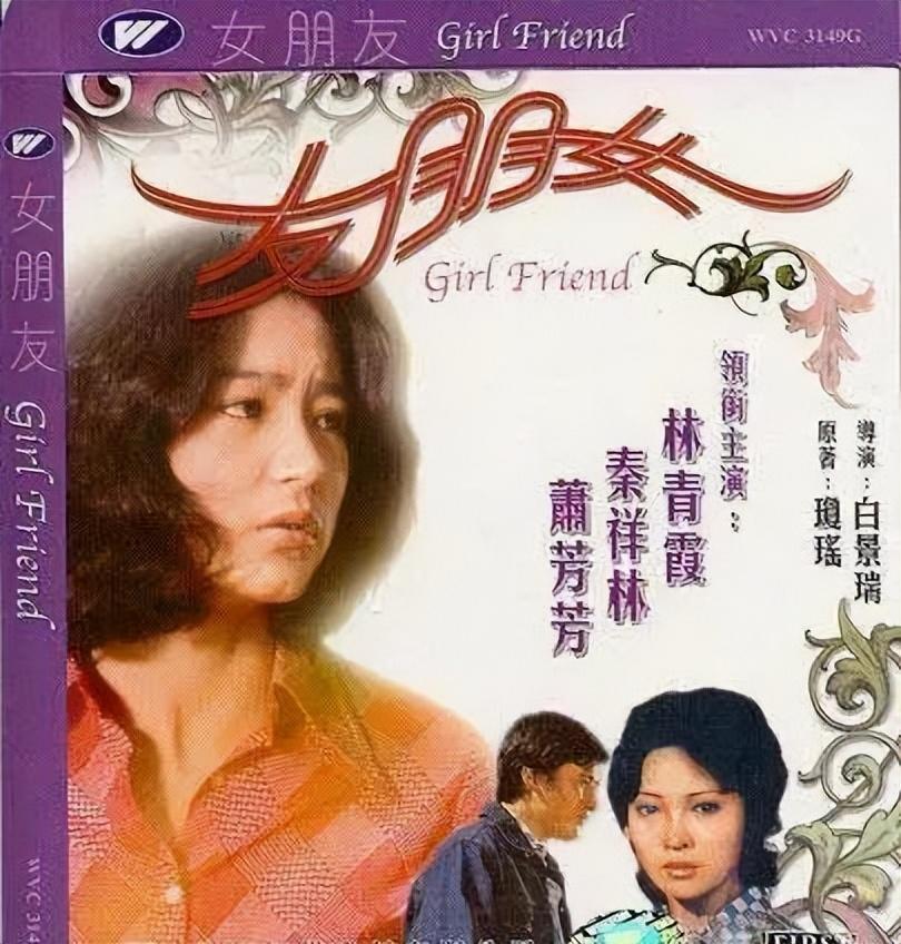 戴套出轨,就可问心无愧?某奇葩大佬的瓜!