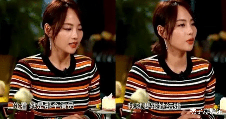 这一次,36岁张嘉倪让世界刮目相看,一招直接触及婆婆“底线”