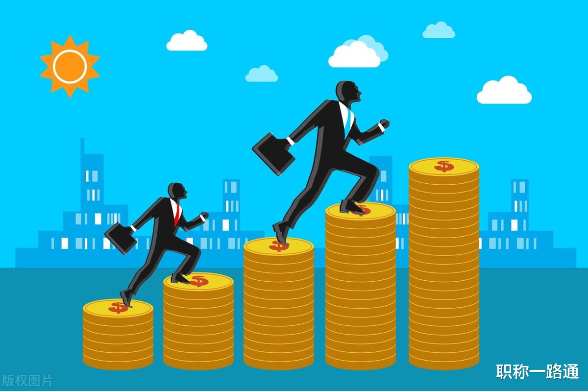 |职称变化的背后：社会需求、政策调整还是个人选择？