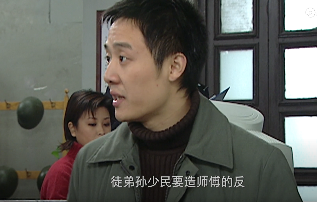 师父为何毒死徒弟？《重案六组》“相声血案”，内含两大预言