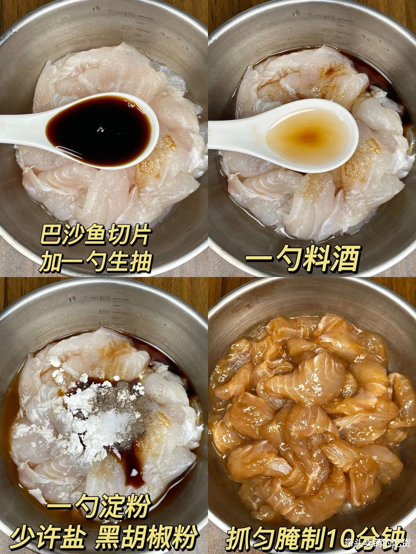 食材|家里每次做这3道小炒菜,米饭就不够吃,鲜香麻辣口感爽太过瘾了