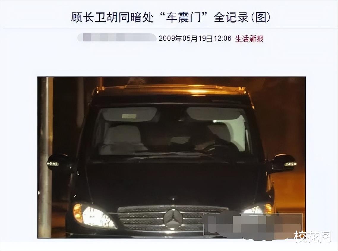 “包养门”事件再升级！这次，57岁蒋雯丽将晚节不保？