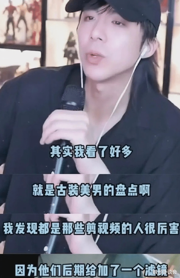 刘宇宁，真的有那么丑吗？