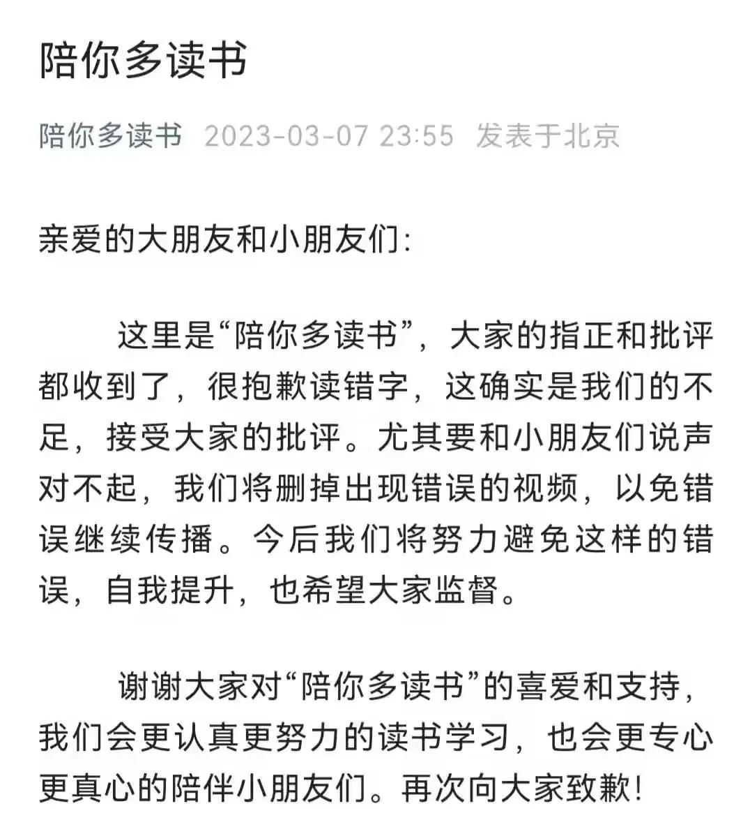 偶遇黄磊大女儿染发，17岁多多把头发染成金色，发型大胆又有个性