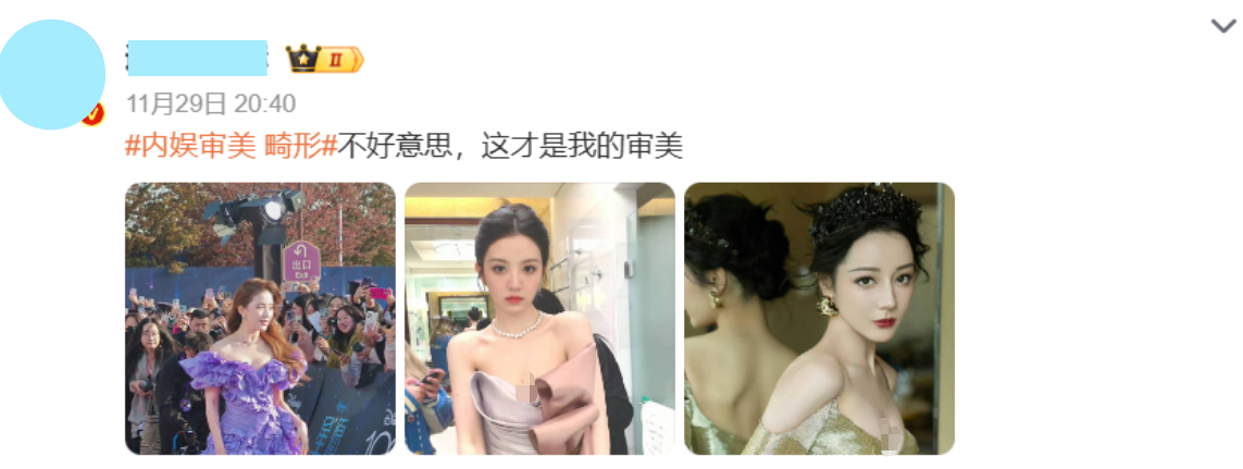 “丑男”再添猛将!内娱美男哪去了?由着这些丑男疯狂践踏古装剧