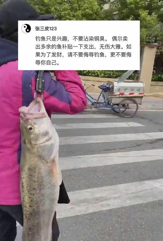 水库|可月入过万?挑战钓鱼卖鱼维持生活在垂钓圈兴起,靠谱吗?