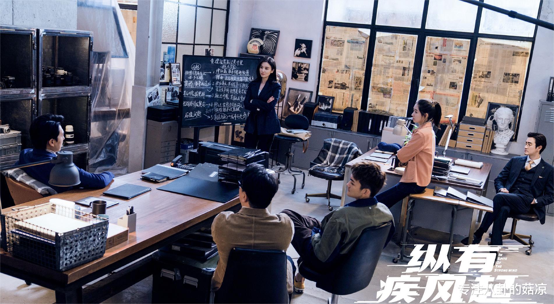 纵有疾风起|《纵有疾风起》后剧荒了?四部职场爱情剧将播,总有一款适合你