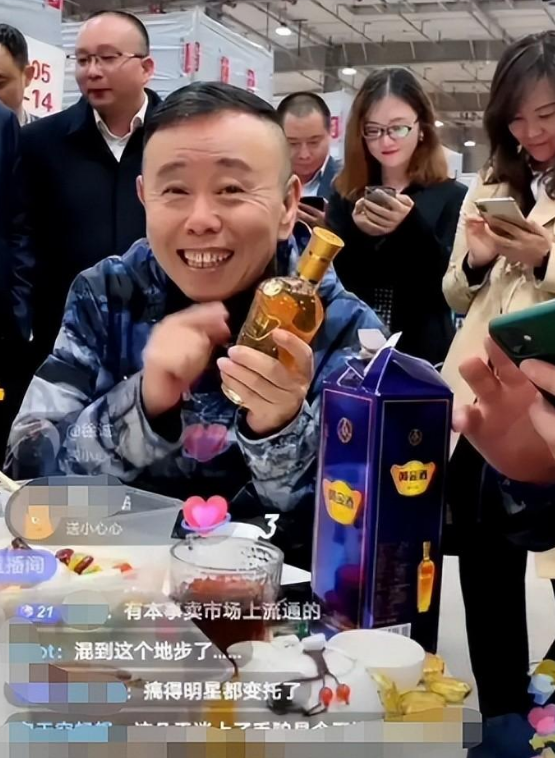 善恶终有报!66岁的潘长江,终于为自己的贪财付出了代价