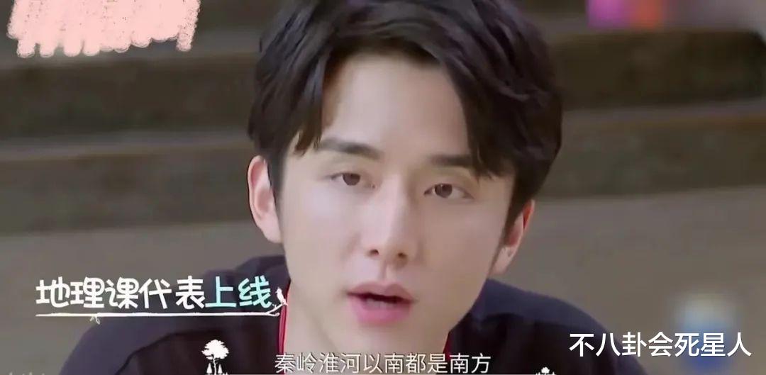 明星文盲再添一员，登上热搜被群嘲，求求“208”们多读点书吧