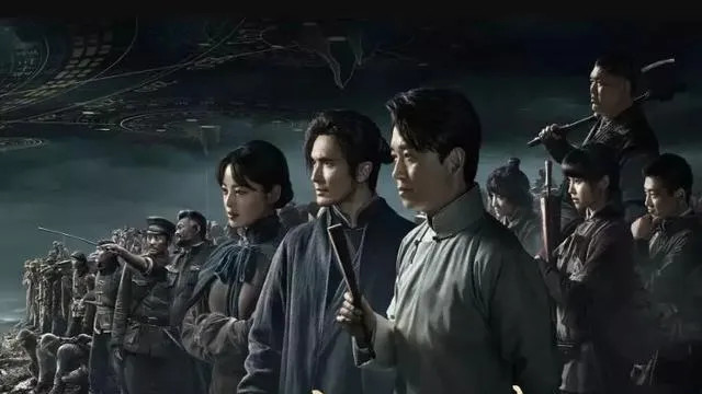 《鬼吹灯》：八个故事已有七个拍剧播放，你最喜欢哪一部？