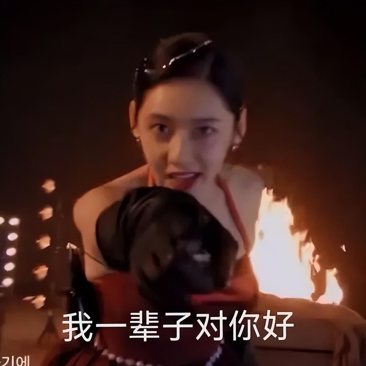 秋瓷炫|全网唯一,“唱跳双废”还被观众溺爱的女明星,是她!