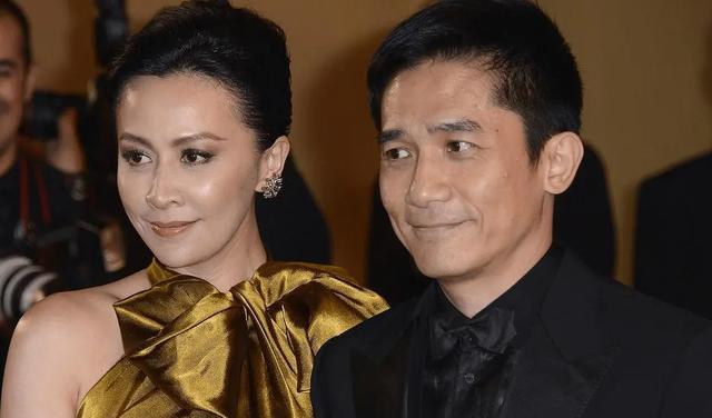 投胎真是技术活,你猜梁朝伟刘嘉玲巨额财产最终将会落到谁手上?