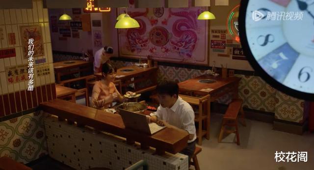 律师|撒泼耍狠，也算是整顿职场？