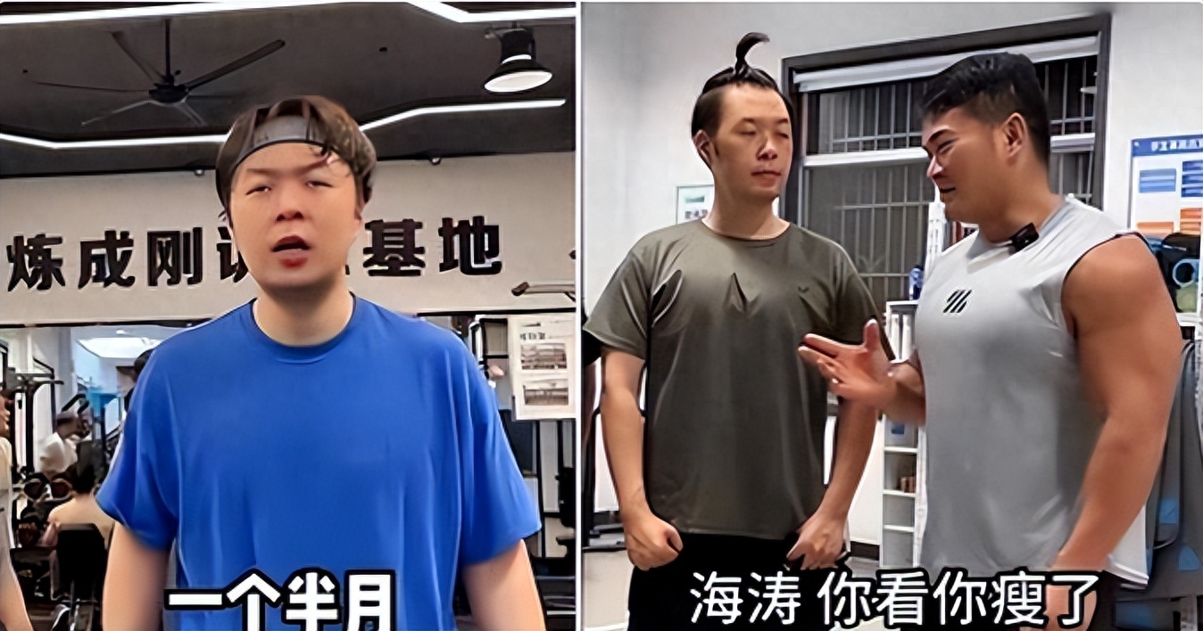 男星病态十足,女星瘦骨嶙峋,太吓人,明星暴瘦后成“灾难”