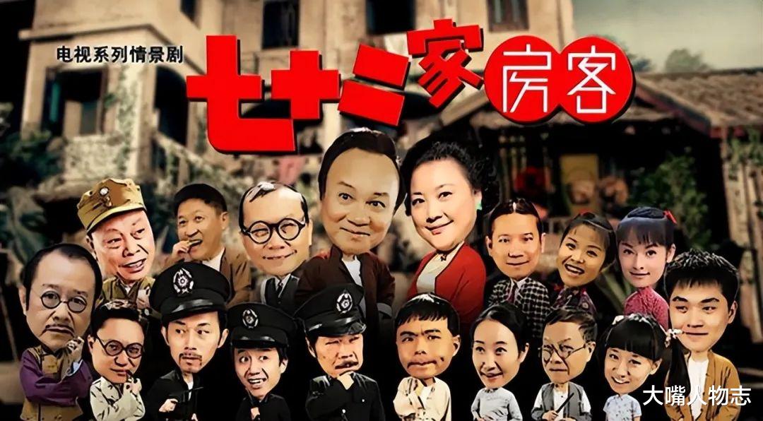 中国最长电视剧排名，第一名达到4388集，现在仍然在更新