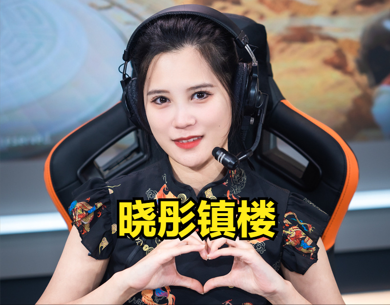 pcl席位制开启,tma名额卖了7万,所有事情都在针对a