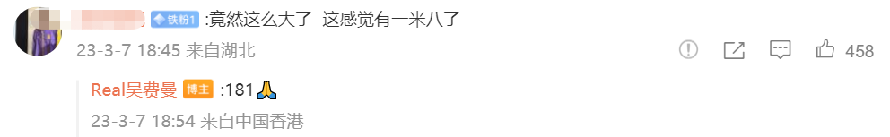 吴镇宇|吴镇宇14岁儿子近照大改变！身高达1米81，体格壮实已超过爸爸
