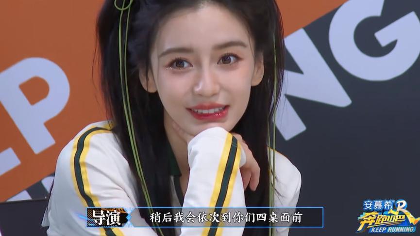 周深|baby回归《跑男》，她的耿直让观众看清周深为人，不愧是综艺宠儿