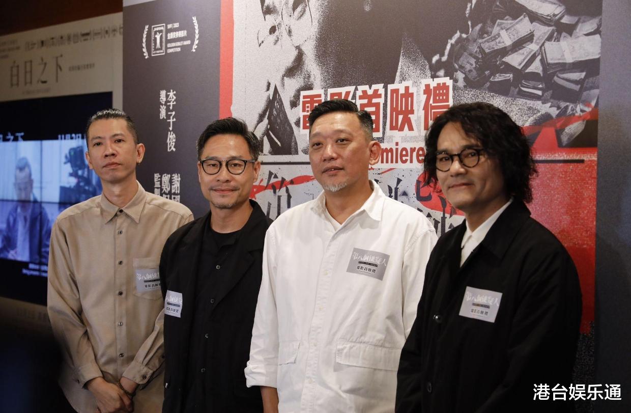 林家栋否认确定重返TVB：有听到很多消息，但这只是传闻