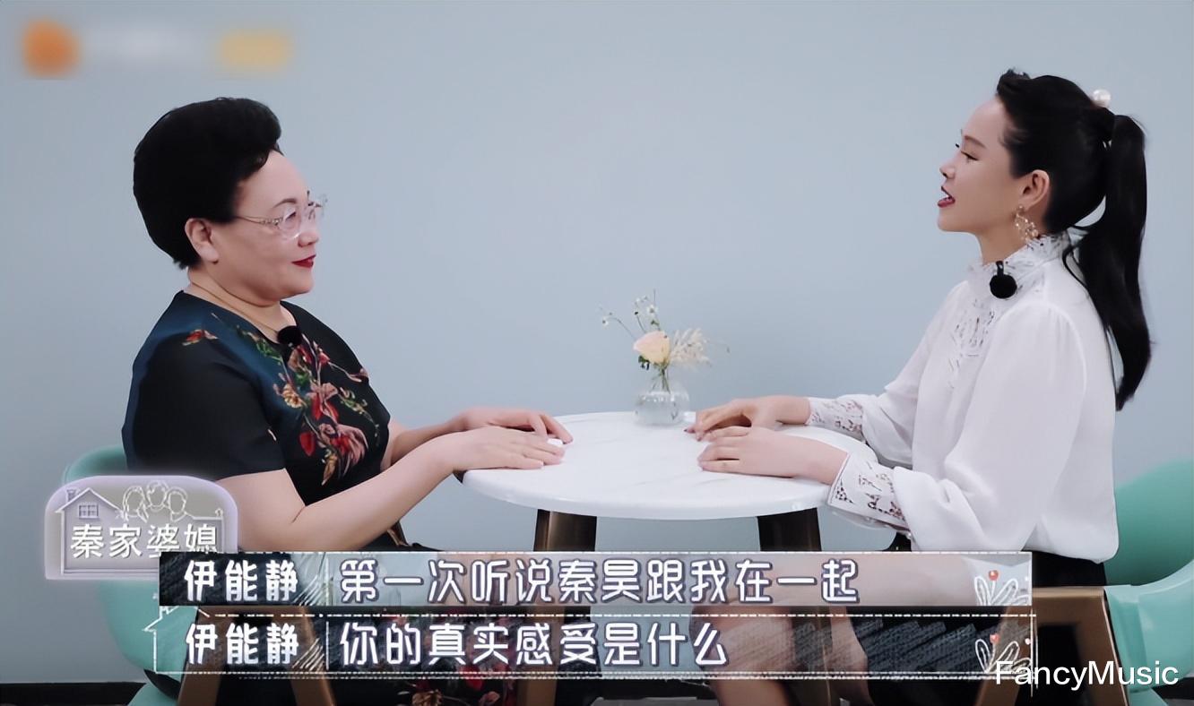 娱乐圈“二婚媳妇”见公婆,张歆艺连喝莲藕汤,朱丹拍全家福!