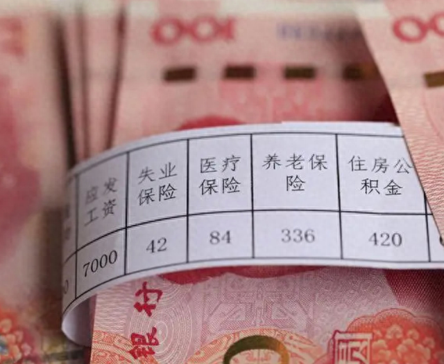 中国“片酬惊人”的6位女星，个个身价上亿，你觉得她们值不值？