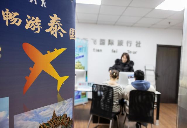 国际机场|中国游客 “组团”再出发
