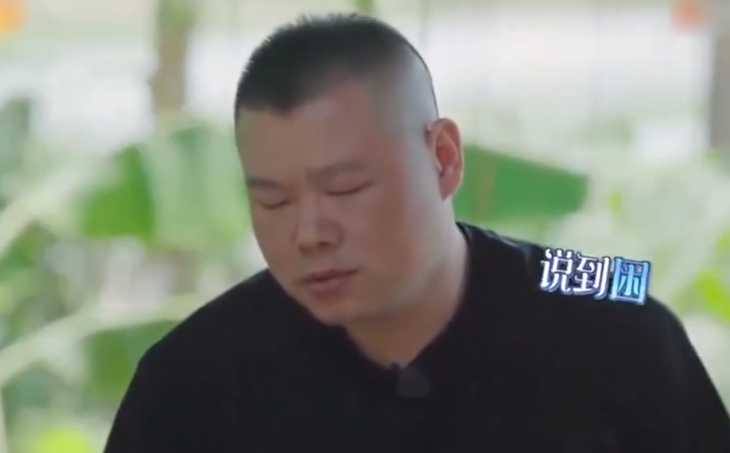 从“德云社一哥”到“综艺混子”，38岁的岳云鹏，彻底现了原形